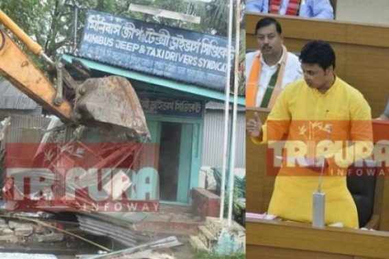 Allegation raised against ruling BJP Govt for placing Wrong Data in Assembly on Party Office Demolition drive Allegation raised against ruling BJP Govt for placing Wrong Data in Assembly on Party Office Demolition drive
